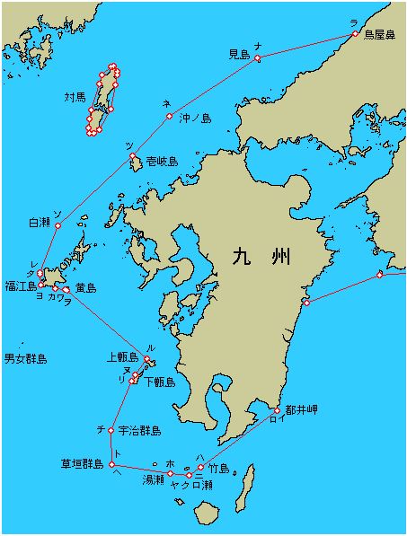 "美, 日 겨냥 항행의 자유 작전…직선기선·영해확대 문제삼아"