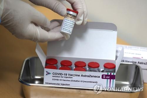 한국산 아스트라제네카 백신 70만 회분 이란 도착