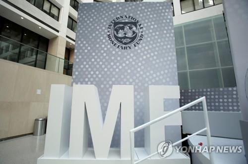 IMF, 올해 세계 성장률 6%로 또 올려…"백신·재정투입 효과"