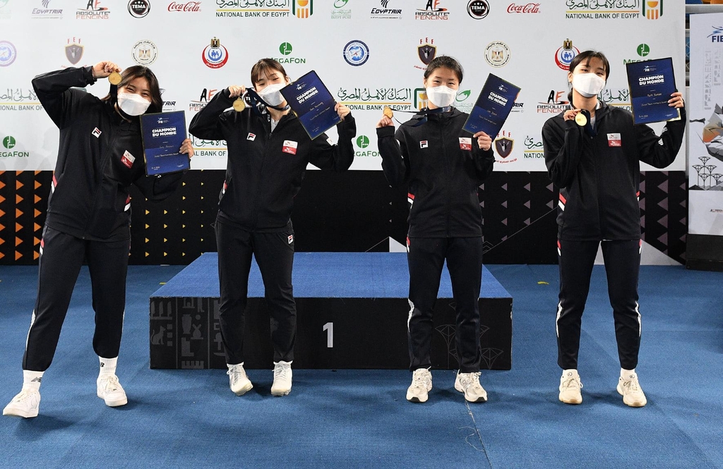 한국 펜싱, 세계청소년대회 여자 사브르 단체전 우승