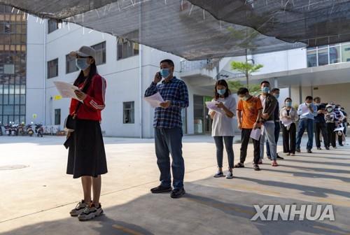 중국, 미얀마접경 코로나로 40여일 만에 고위험지역 지정