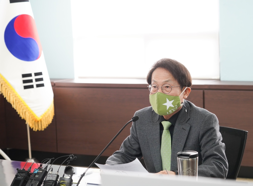 조희연 "미얀마 사태, 광주민주화운동에 부응…계기교육 실시"
