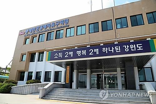 "공익성 검토하자" vs "이미 입증됐다"…동해 망상지구 마찰