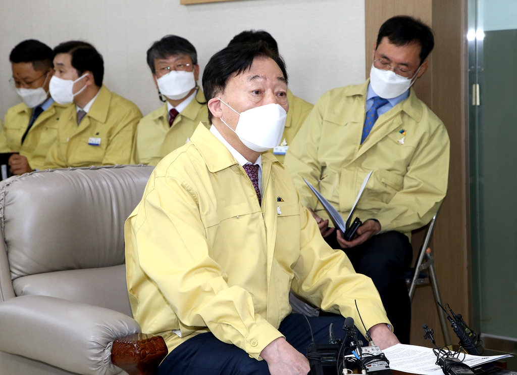 대전교육청 "확진자 발생 지역 자율 원격수업 전환 가능"