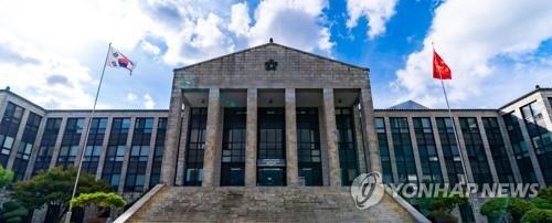 대구경북혁신대학 설립 추진…20개 대학 손잡아