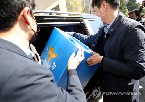 경찰, 청와대 경호처 압수수색…'투기 의혹' 직원 수사(종합)