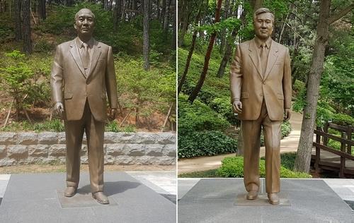 청남대 전두환·노태우 동상 철거 대신 '신군부 수괴' 안내판