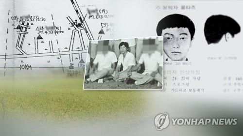 최신 DNA 분석기법과 형사의 집념, 20년 장기미제 살인사건 해결