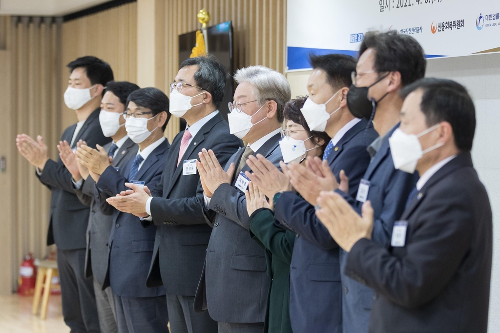 경기도, 금융채무 위기계층 돕는 '원스톱 통합지원센터' 가동