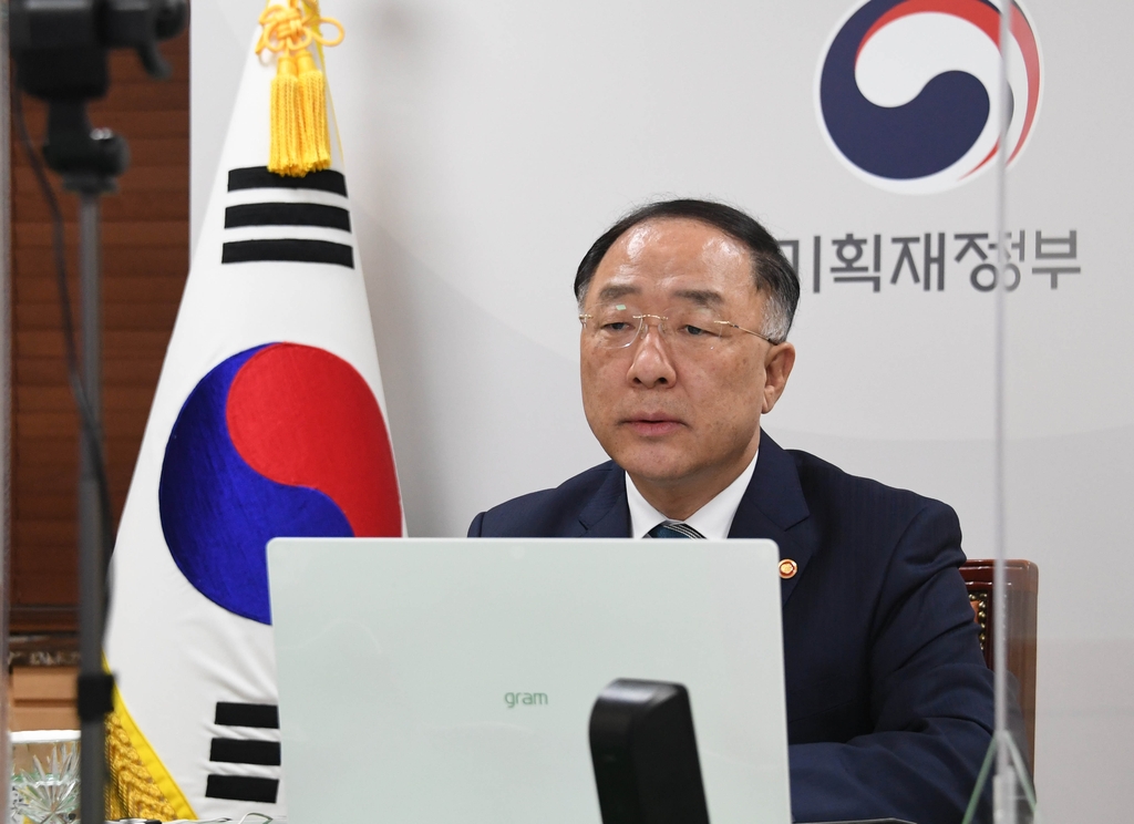 한국, 기후행동 재무장관 연합 가입…홍남기 "긴밀한 공조 중요"