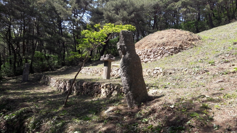 울산시, '대봉 양희지 묘' 시지정문화재로 지정 예고