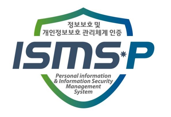 마크로젠 "정보보호 및 개인정보보호 관리체계 인증 획득"
