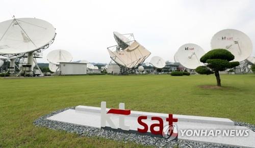 KT SAT, 인도네시아 파푸아 지역 위성통신망 사업 수주