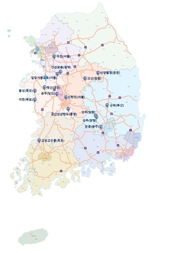 '아이오닉5 80% 충전에 18분'…초급속충전기 전국 확대 설치