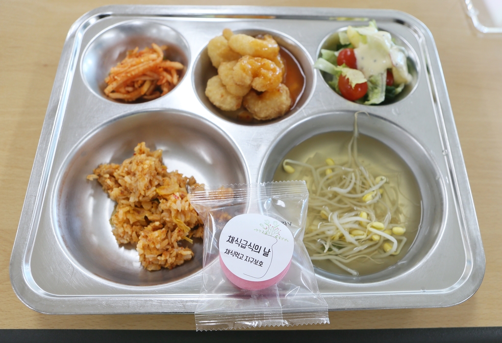 '이제 급식으로 환경 지킨다'…채식하는 인천 학교들