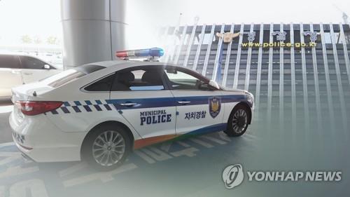 전북도 자치경찰제 시행 준비 만전…조례안 입법 예고