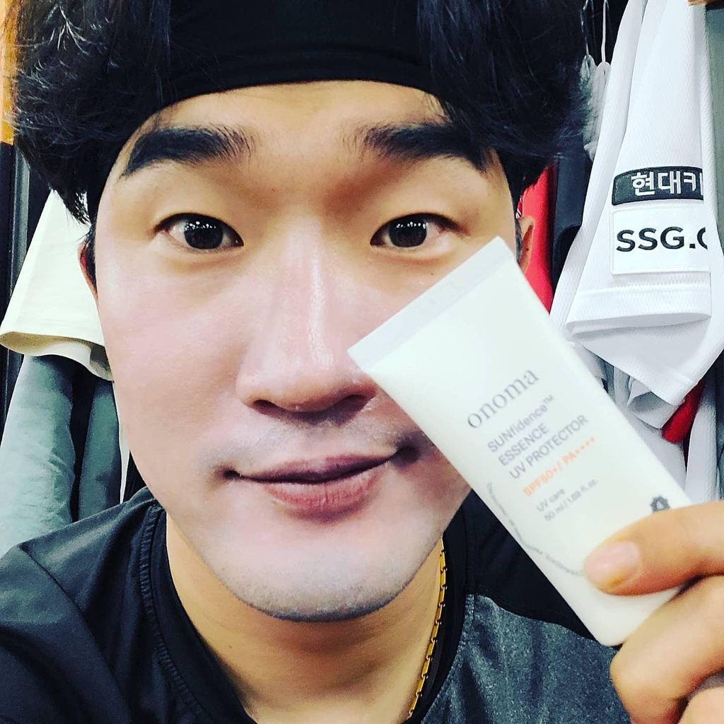 시코르, SSG 선수단·볼보이에 자외선 차단제 1천개 선물