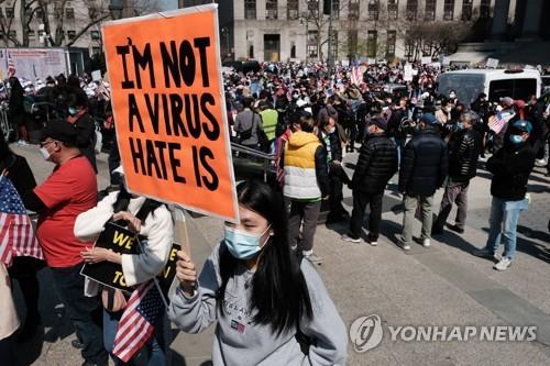 남아공 한인회장 일행, "중국놈아 꺼져라" 인종차별 당해