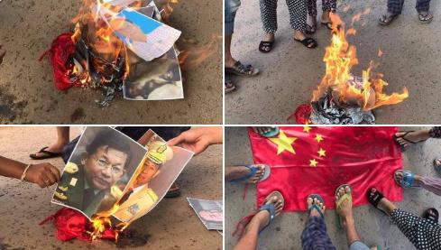 中국기·시진핑 사진 불태우는 미얀마 시민들…"일부는 잡혀가"