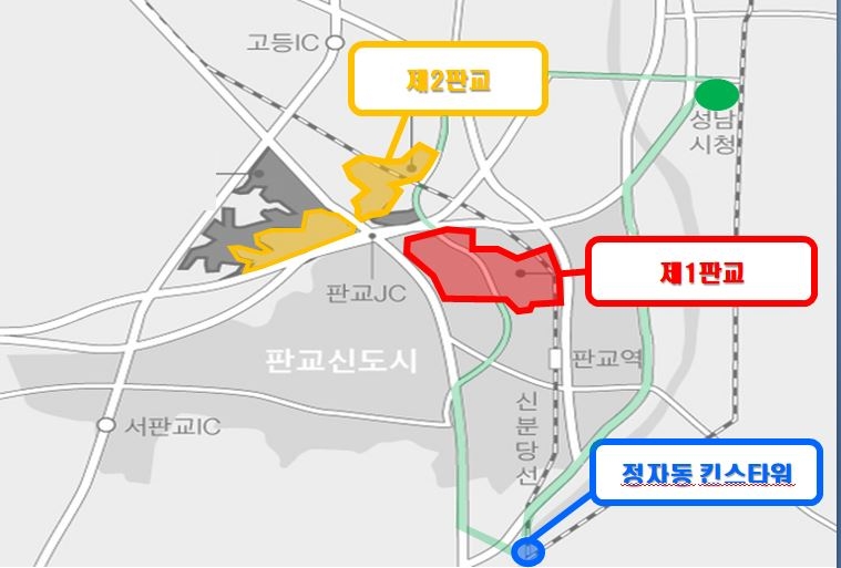 성남시, 1천700억 들여 '판교 게임·콘텐츠 특구' 육성