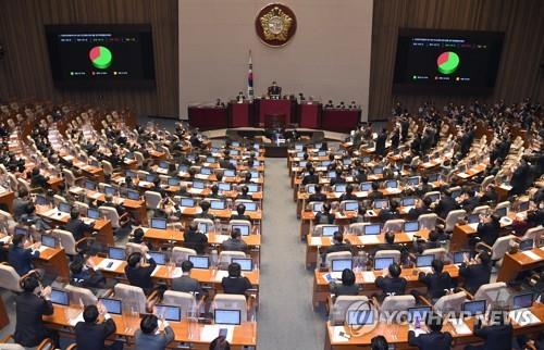 '이스타항공 창업주' 이상직 영장…이르면 이달말 구속여부 결정