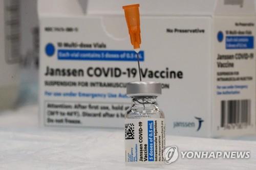 미국 일부 주서 J&J 코로나 백신 부작용 이유로 접종 중단