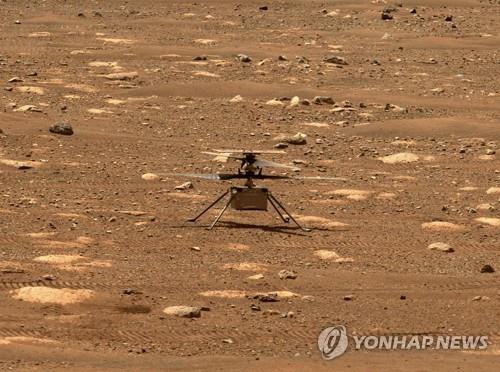 NASA 우주 헬기, 12일 화성에서 첫 비행 도전…강풍이 변수