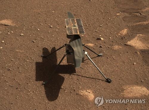 NASA 우주 헬기, 12일 화성에서 첫 비행 도전…강풍이 변수