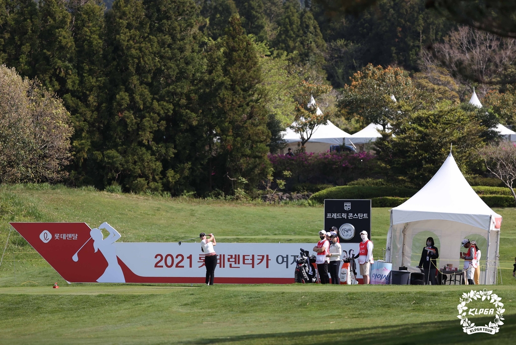 KLPGA 개막전 '볼 삼키는 연못'에 더블보기·트리플보기 속출