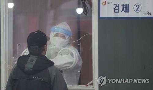 충북서 일상생활 속 가족 간 감염 잇따라…9명 '확진'