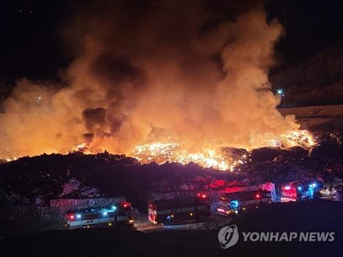 구미 환경자원화시설 되풀이 화재 원인은 '처리능력 초과'