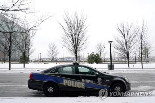 미 메릴랜드, 경찰 특혜규정 첫 폐지…심한 무력·무단수색 제한