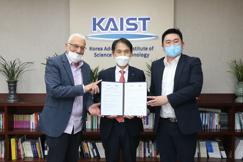 글로벌 벤처 투자기업, KAIST 창업기업 지원한다