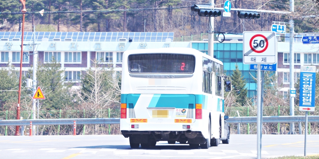 도심 코앞에서 끊어지는 태백 시내버스 운행 노선