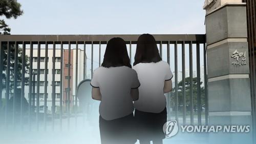 '답안 유출' 숙명여고 쌍둥이 2심 시작…1심 집유