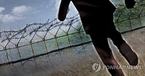 생활고·향수에 월북 시도 30대 탈북민…징역 1년