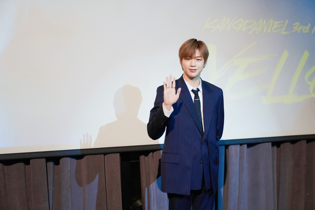 강다니엘의 '고해성사'…"새벽에 쓴 일기장 같은 앨범"