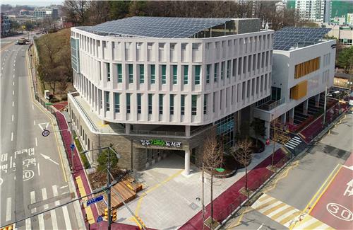 청주 가경동 가로수도서관 29일 개관…14번째 공공도서관