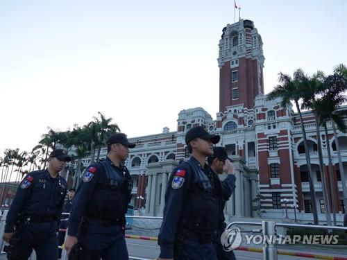 대만, 日오염수 방출 방침에 "반대했는데도 결정해 유감"