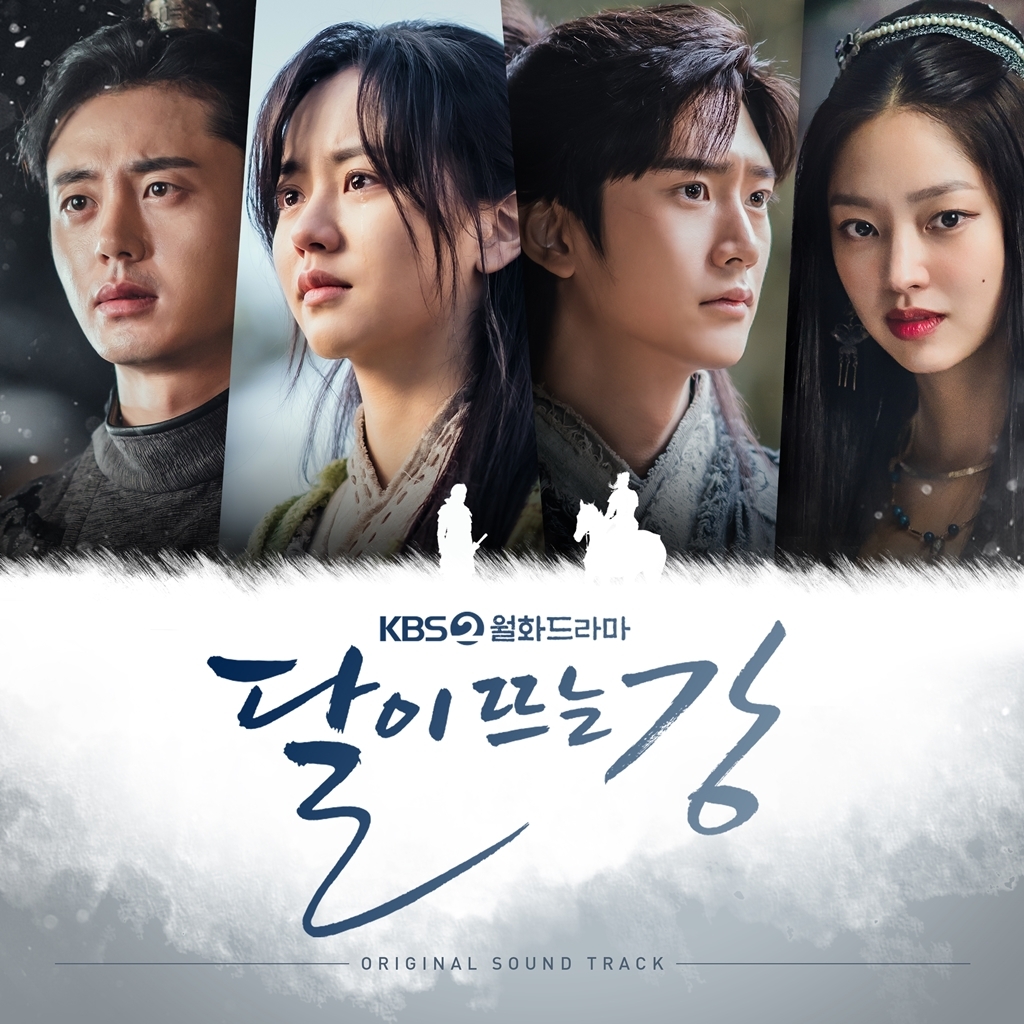 [방송소식] 천호진, tvN '더 로드: 1의 비극' 출연