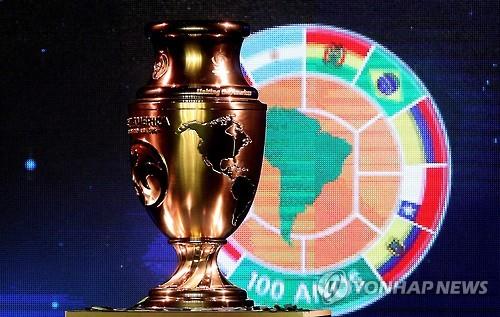 중국 시노백, 남미축구선수권에 코로나 백신 5만회분 지원