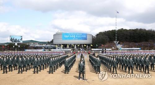 '육사 유치' 220만 의지·역량 모은다…충남도 유치추진위 출범