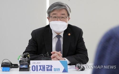 노동장관, 플랫폼기업에 "배달기사 등 고용보험 가입 도와달라"