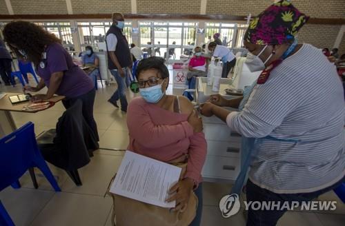 남아공 얀센백신 접종 당분간 중단…화이자 백신 3천만회분 확보