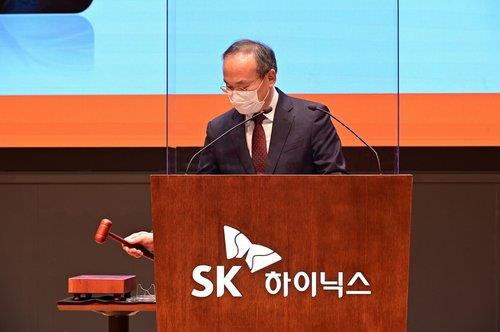 투자전문회사 자회사되는 SK하이닉스, 반도체 M&A 확대하나