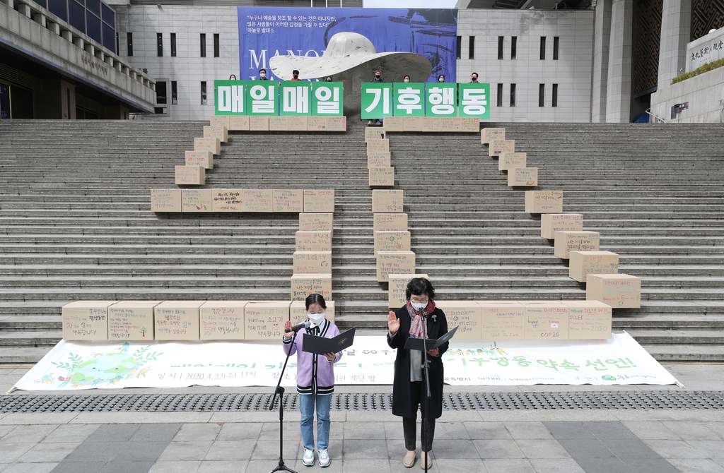 [사진톡톡] '침묵하지 않는 봄'을 위하여