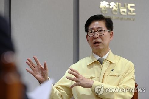 충남지사 "日 원전 오염수 방류는 방사능 왜란…강력 대응해야"