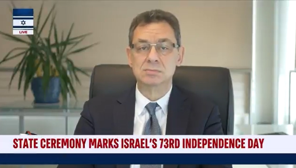 일상 회복 이스라엘의 특별한 독립기념일…화이자CEO 영상인사