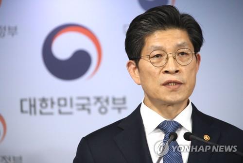 "1년 내 집값 안정" 고난도 숙제받은 노형욱 국토장관 내정자