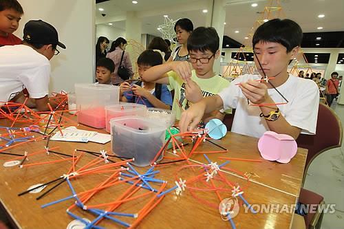 충북교육청 '찾아가는 과학·수학·환경체험교실' 운영